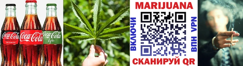 Печенье с ТГК марихуана  Оленегорск 