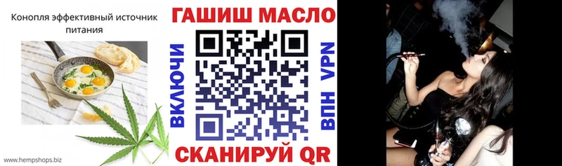 Canna-Cookies марихуана Оленегорск
