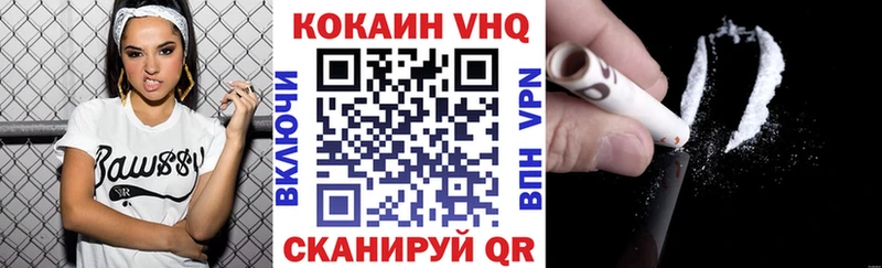 Кокаин Перу  mega ссылки  нарко площадка какой сайт  как найти   Оленегорск 