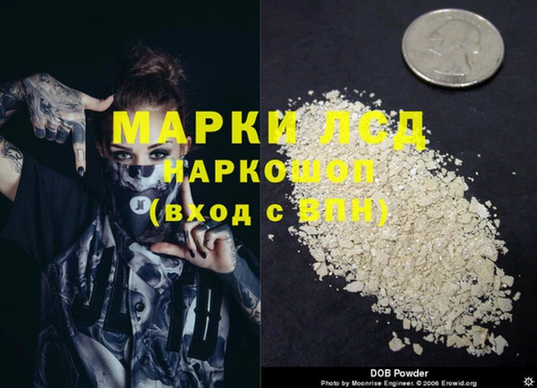 мефедрон мука Алексеевка