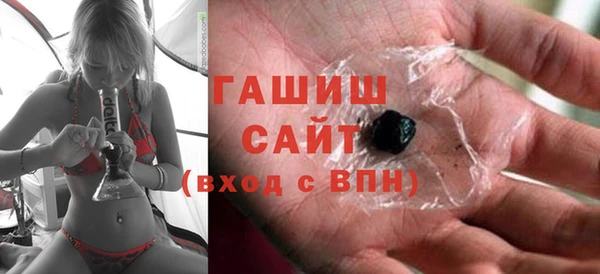 винт Алзамай