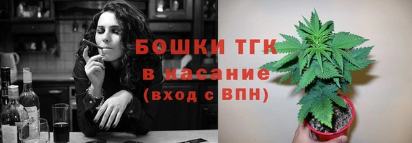 мефедрон мука Алексеевка