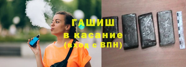 спайс Алексин