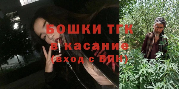 мефедрон мука Алексеевка