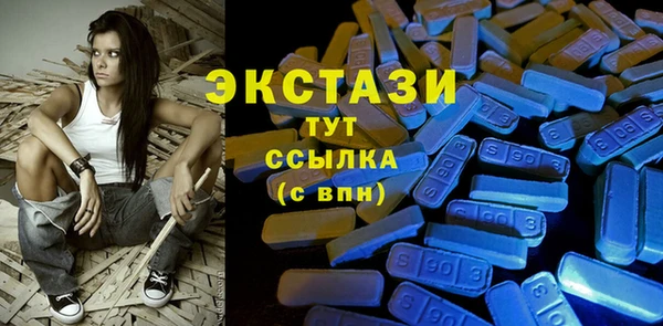 мефедрон мука Алексеевка
