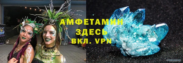 мефедрон мука Алексеевка