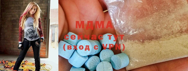мефедрон мука Алексеевка
