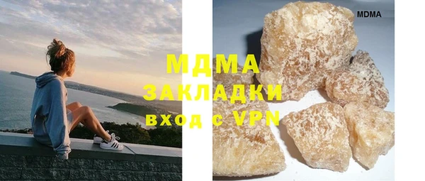 мефедрон мука Алексеевка
