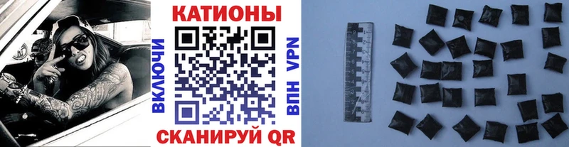 МЕФ 4 MMC  Оленегорск 