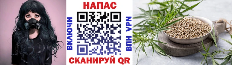 ОМГ ОМГ как зайти  где купить наркотик  Оленегорск  МАРИХУАНА Ganja 